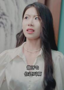 道爷我成了