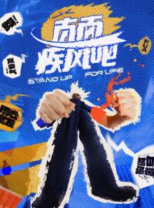 ֱ漲