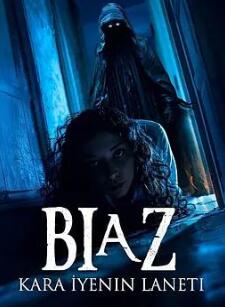 Biazڰߵ