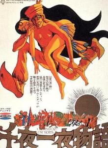 һǧһҹ1969