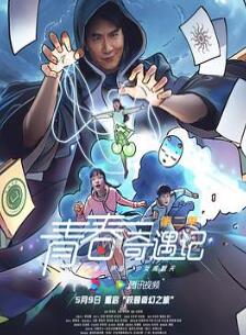ഺǵڶ