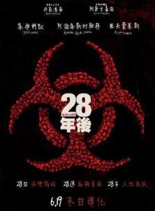 28