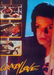 疯狂的爱1987