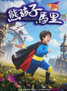 ܺ