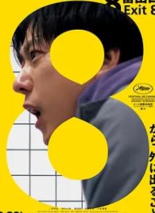 8ų