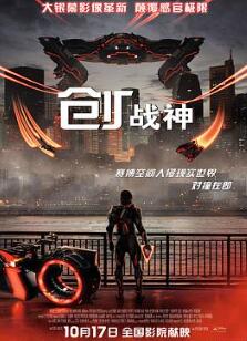 ����ս��