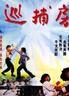 ���Ѳ����