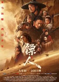 ���ˣ������Į