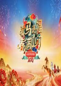 ɽ��������������